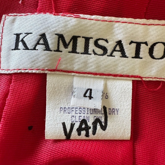 Kamisato vintage halter and skirt; size 4; STUNNING! - Picture 14 of 15